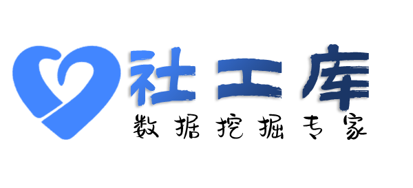 第三方查询身份证大关联